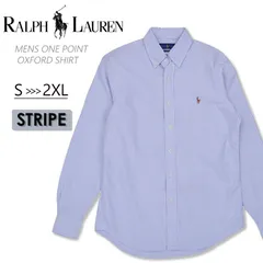 POLO RALPH LAUREN ポロ・ラルフローレン 548535 長袖シャツ メンズ オックスフォードシャツ 無地 刺繍 ワンポイント レディース 大きいサイズ STRIPE ストライプ 各サイズあり【新品・正規品】
