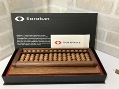 2026年最新】播州そろばんの人気アイテム - メルカリ