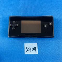 Item thumbnail for item 46299296-1fee-4ade-b830-f58664d498df