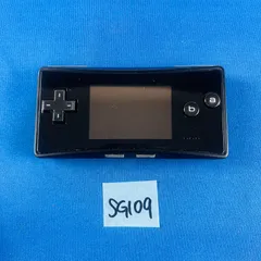 ◇SG109 ゲームボーイミクロ GBミクロ GAME BOY micro 本体のみ ブラック アルミ製 液晶画面5段階調整 ゲームボーイアドバンス専用ソフト使用可 携帯型ゲーム機 コンパクト 小型 軽量 スリム