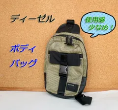 使用感少なめ！　DIESEL ディーゼル　ボディバッグ スリングバッグ　カーキ×ブラック　緑系　黒　ワンショルダー