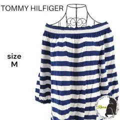 【美品】トミーヒルフィガー オフショルダーブラウス ボーダーマリンカラー レーヨン
