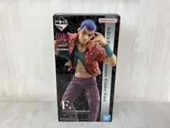 未開封 F賞 ホルマジオ MASTERLISE 一番くじ ジョジョの奇妙な冒険 GOLDEN WIND -HITMAN TEAM- ジョジョの奇妙な冒険 Part5 黄金の風