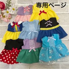 5枚セット メルちゃん ソランちゃん 服 ワンピース ハンドメイド