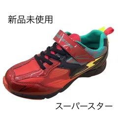 新品未使用 スーパースター ムーンスター バネのチカラ ジュニア スニーカー バワーバネ  軽量 ランニングシューズ かっこいい 速い 限定 運動靴 運動会 男の子 ローカット レッド