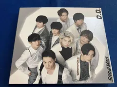 Snow Man vs SixTONES CD D.D./Imitation Rain(通常盤)