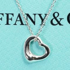 極美品52cm ティファニー シルバー ボールチェーン ネックレス24-1548