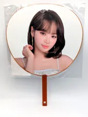 2025年最新】lE sserafim チェウォン うちわの人気アイテム - メルカリ