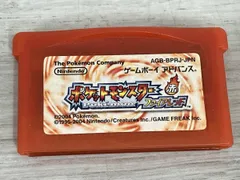 2025年最新】ポケットモンスター ファイアレッド 箱の人気アイテム