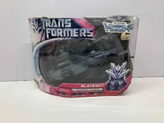 2026年最新】MD-01 ブラックアウトの人気アイテム - メルカリ