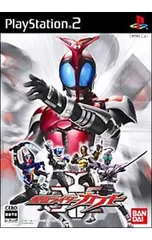 PS2／仮面ライダーカブト