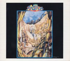 2025年最新】魔境伝説アクロバンチの人気アイテム - メルカリ