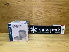 新品未使用 snow peak チタンダブルマグ 450ml 2個セット - メルカリ