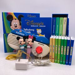 ストレートプレイ ブルーレイ 最新 ディズニー英語システム DWE 805605