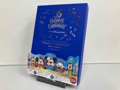東京ディズニｰリゾｰト 35周年 'ハピエストセレブレｰション!' ミュｰジック･アルバム　デラックス・ボックス 初回生産限定スペシャルBOX