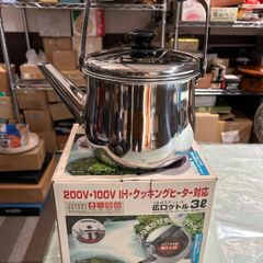 Item thumbnail for item cf06558e-3054-4cc7-9e8d-d5272d8bf44f