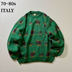 70~80s ITALY アクリル ウール リーフ柄 総柄 ニット セーター