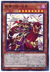 中古】 デュエル・マスターズ ＊/陸幻スルニャン/＊ RP09 RP09 41/102