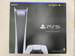 ◆PlayStation 5 　デジタル・エディション（CFI-1200B01） 動作品