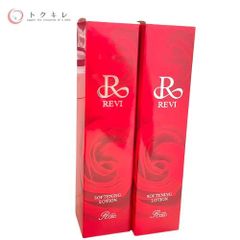  RIVIERA ロイヤル リビエラ　紅白　2本セット ROYAL RIVIERA ロイヤル リビエラ 紅白 2本セット - メルカリ