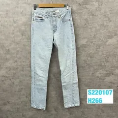 Calvin Klein JEANS ライトブルー ジップフライ デニムジーンズパンツ 1 実寸W27in レディース USA 海外輸入 古着 S220107-H266