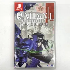 【中古品】RAIDOU Remastered: 超力兵団奇譚 -Switch【029-250916-mo-10-fur】