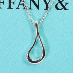 極美品11mmティファニー オープンハート XSサイズ ネックレス25-2111