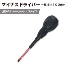 Item thumbnail for item e776bfce-acf5-4057-8bf6-7a0c9fc65985