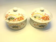 有田焼　旭翁創製　錦松梅　光峰　蓋付き小鉢　2個セット　食器　まとめ売り　セット売り