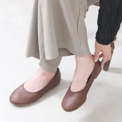 [ダークブラウン日本製 パンプス 外反母趾 靴 バレエシューズ フラットシューズ 幅広 3E  ローヒール ぺたんこ 痛くない 柔らかい 疲れない 歩きやすい フォーマル オフィス 仕事用 通勤 立ち仕事 冠婚葬祭 おしゃれ レディース靴 k58-378062