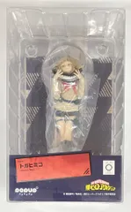 GOOD SMILE COMPANY POP UP PARADE 僕のヒーローアカデミア トガヒミコ