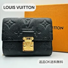 2025年最新】ルイヴィトン メティス コンパクトの人気アイテム - メルカリ