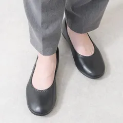 [ブラック]日本製 パンプス 外反母趾 靴 バレエシューズ フラットシューズ 幅広 3E  ローヒール ぺたんこ 痛くない 柔らかい 疲れない 歩きやすい フォーマル オフィス 仕事用 通勤 立ち仕事 冠婚葬祭 おしゃれ 黒 レディース靴 k58-378062