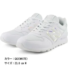 E0506◆未使用 new balance ニューバランス ユニセックス 子供 YC996 ジュニア ひも 男の子 女の子 キッズ シューズ スニーカー 通学 運動靴 靴 くつ 男女兼用 GA3(WHITE)・23.0 cm M