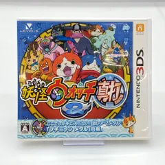 2025年最新】妖怪ウオッチ 真打の人気アイテム - メルカリ