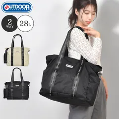 トートバッグ アウトドアプロダクツ OUTDOOR PRODUCTS レディース ショルダーバッグ 大きめ ファスナー付き おしゃれ 軽い 2way 大容量 A4 B4 28L ナイロン 肩掛け 斜めがけ マザーズバッグのサムネイル