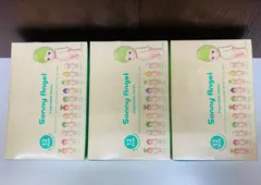 2025年最新】ソニーエンジェルベジタブルの人気アイテム - メルカリ