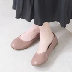 [チャコール]日本製 パンプス 外反母趾 靴 バレエシューズ フラットシューズ 幅広 3E  ローヒール ぺたんこ 痛くない 柔らかい 疲れない 歩きやすい フォーマル オフィス 仕事用 通勤 立ち仕事 冠婚葬祭 おしゃれ レディース靴 k58-378062