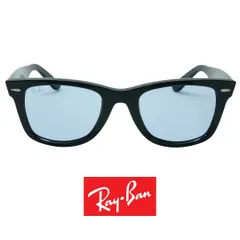 【新品・未使用・正規品】サングラス Ray-Ban レイバン RB2140F 901/64　WAYFARER ウェイファーラー 人気ブランド 有名ブランド 木村拓哉 キムタクサングラス「グランメゾン東京」着用モデル