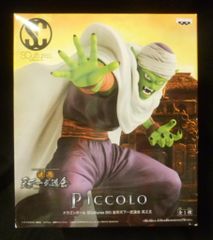 少年忍者 22年ISLAND STORE 久保廉 アクリルスタンド 22'春 - メルカリ