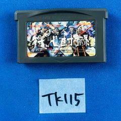 3DS-すみっコぐらし ここがおちつくんです ハッピープライス