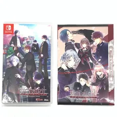 【新品未開封】数乱digit for Nintendo Switch 通常版 【029-250919-mo-09-fur】