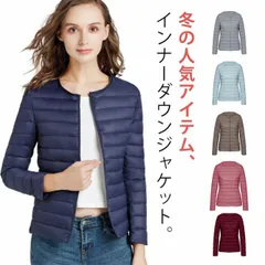 ジャケット レディース アウター ダウンジャケット 軽量 薄い 暖かい 無地 シンプル ショート丈 ラウンドネック 秋冬 アウター ジャケット ブルゾン ブラック#wafer098