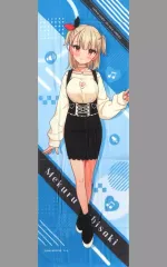 【中古】タオル・手ぬぐい 柚日咲めくる スポーツタオル 「くじ引き堂 声優ラジオのウラオモテ オンラインくじ」 A-4賞