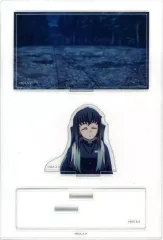 【中古】アクリルスタンド・アクリルパネル 時透無一郎(夜/笑顔) 「鬼滅の刃 柱稽古編×ufotable Cafe×マチ★アソビCAFE リアルタイムカフェ ランダムみにジオラマアクリルスタンド -時透無一郎-」