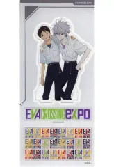 【中古】アクリルスタンド・アクリルパネル 碇シンジ＆渚カヲル アクリルスタンド 「EVANGELION CROSSING EXPO -エヴァンゲリオン大博覧会-」