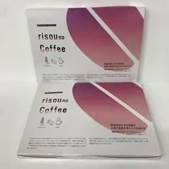 2025年最新】りそうのコーヒーの人気アイテム - メルカリ