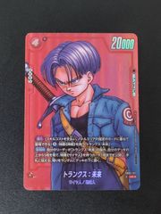 ブルマ FP-061 バトルパックWINNER パラレル - メルカリ