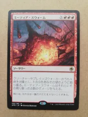 2025年最新】マジック：ザ・ギャザリングの人気アイテム - メルカリ