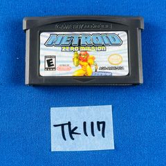 Item thumbnail for item f4c20a5f-d936-4173-a2ba-3f9a42e58791